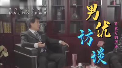 气质女主播 诱人大秀自慰